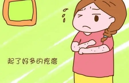 ���ϳ���ƽ����ô����